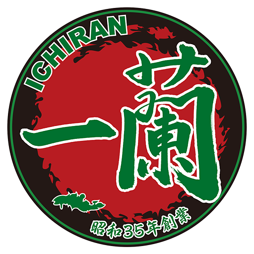 一兰拉面